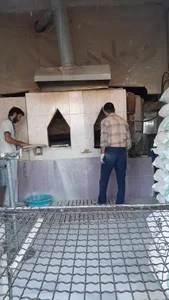 سنگگ پزی 2