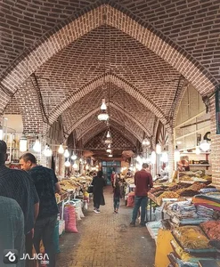 خرید روز