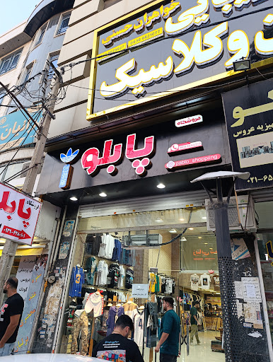 تابلوسازی ظهیار