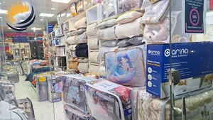 فروشگاه خواب استار
