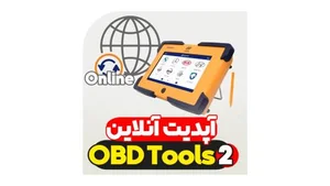 دفتر نگارخودرو