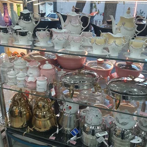 فروشگاه آمن