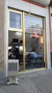 پیرایش وحید