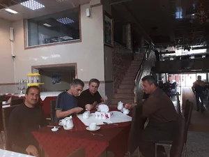 هتل ارم