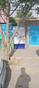 نمایندگی کولر و پد سلولزی و بخاری انرژی اصفهان