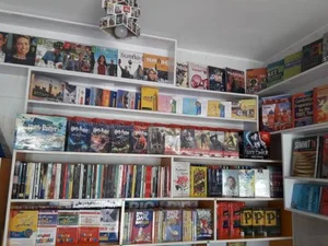 کتابفروشی خانه زبان 4
