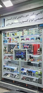 فروشگاه پلی استیشن آف استار شهرری PS4.PS5