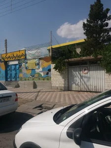 دبستان غیر دولتی دکترحسابی