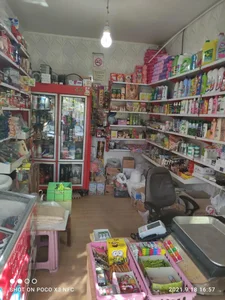 سوپرمارکت رامتین 2