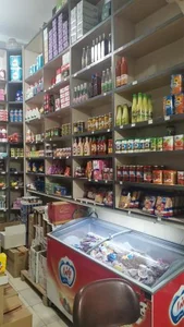 سوپر مارکت ایلیا 3