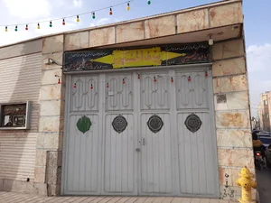 مسجد بیت الحسین