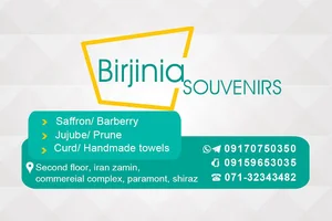 birjinia