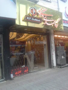 گروه معماری حسینی پور