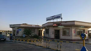 جایگاه بنزین و نفت گاز عیدیان