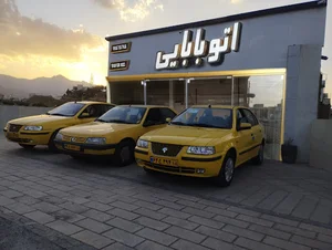 اتو تاکسی بابایی