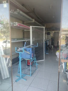 آلمینیومی توری تعمیر