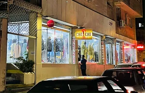 چی وان چی
