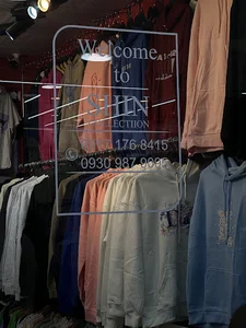 پوشاک شین شعبه دوم