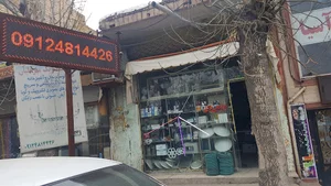 جهان الکتریک مهرعلیان