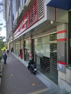 بانک شهر شعبه سعادت آباد 3