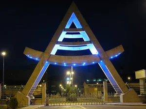کربنات سدیم سرخه