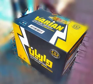 باتری خودرو علوی