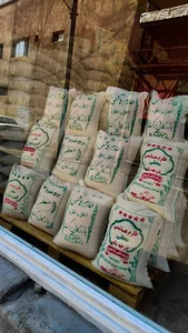 برنج و زعفران برکت