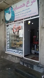 مرغ وپروتئینی همسایه