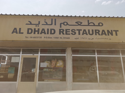 Al Dhaid