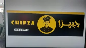 چیپزا 4