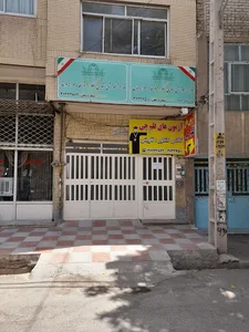کانون فرهنگی آموزش قلم چی