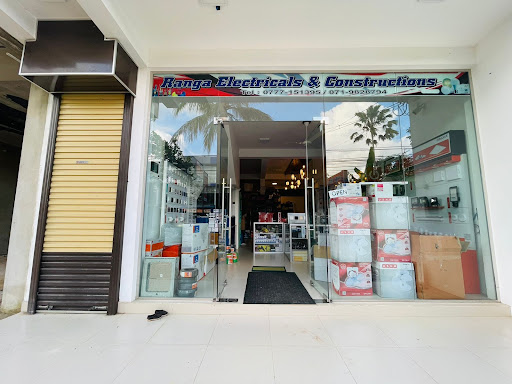 Sub Post Office - Netolpitiya