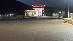 پمپ بنزین وگاز ایرانیان