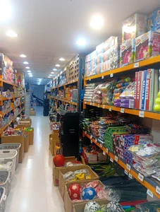 اسباب بازی مشهد