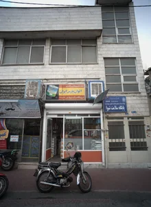 فروشگاه رنگ شیوا 2