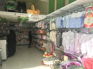 سیسمونی شهر کودک