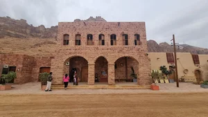 Saudi Icomos الايكموس السعودي