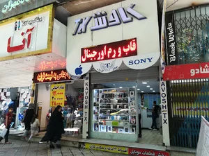 موبایل کاوش