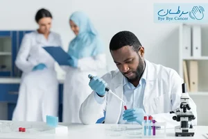 آزمایشگاه حکیم