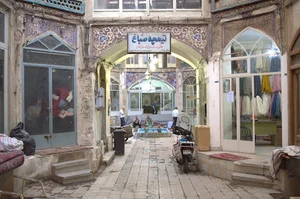تیمچه صباغ