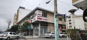 کلینیک دندانپزشکی لبخند 2