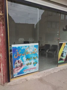 مشاور املاک خانی