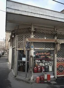 تعمیرات تخصصی و لوازم خانگی سیدیدک