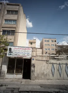 گنجینه مبل 2