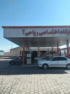 خیابان ٢٢ بهمن کاشان روی نقشه