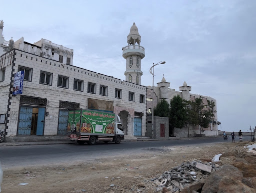 Noor Al blad mosque