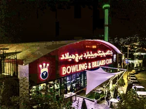 بیلیارد استارلند