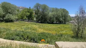 فروشگاه شهر دوچرخه