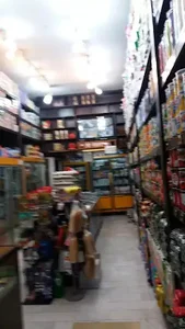 مارکت باران