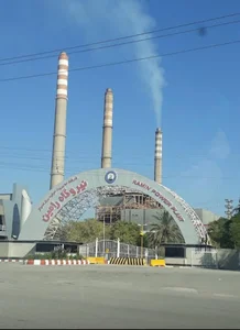 ساختمان اداری نیروگاه رامین